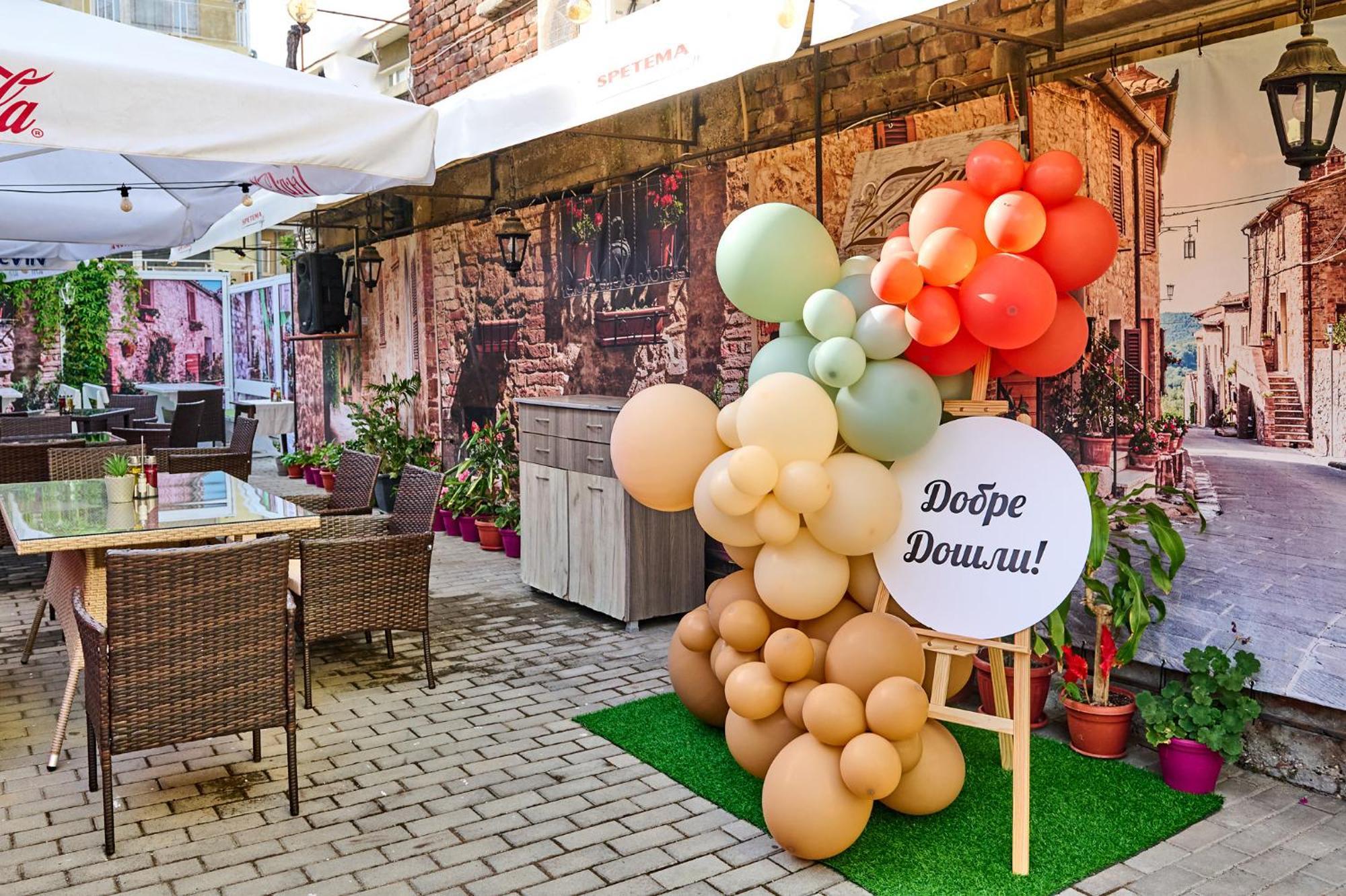 Hotel Zeus Поморіє Екстер'єр фото